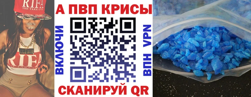 МЕТАДОН Иваново