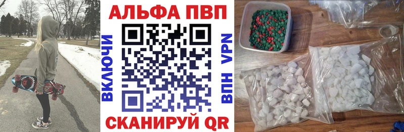 А ПВП СК  хочу   Иваново 
