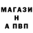 Кетамин VHQ CSKA PARTIZAN