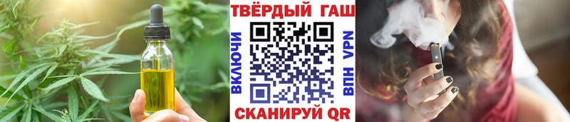 маркетплейс какой сайт Иваново мега ССЫЛКА Canna-Cookies марихуана как найти закладки