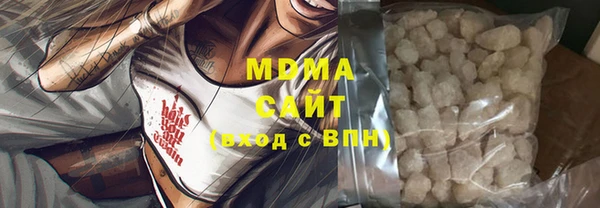 меф VHQ Алзамай