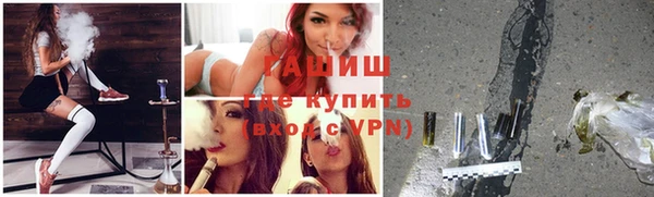 меф VHQ Алзамай