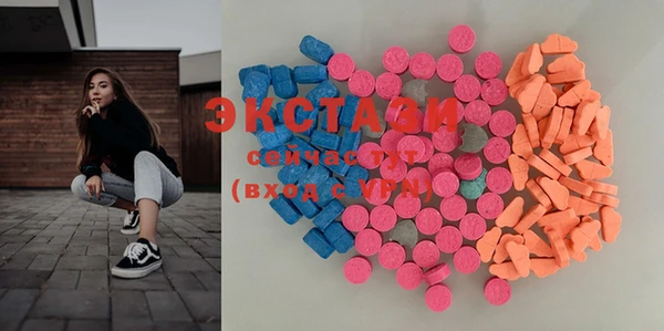 кокаин Алексин