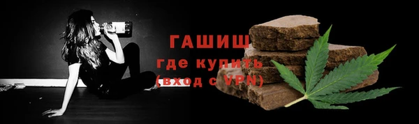 дживик Алексеевка