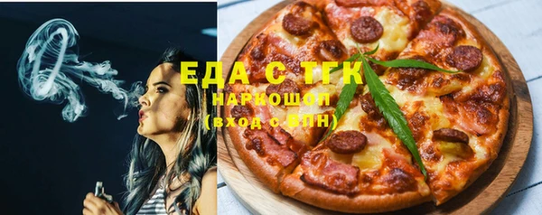 кокаин Алексин