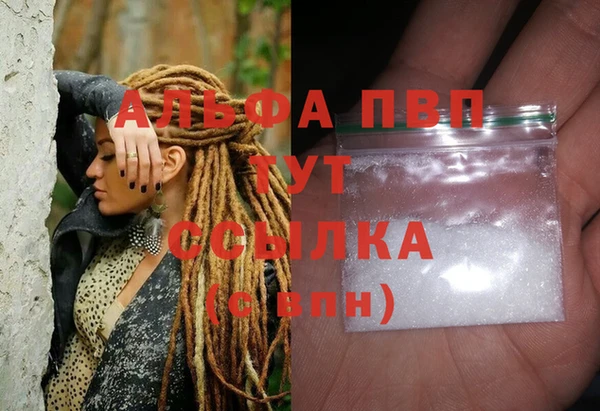 дживик Алексеевка