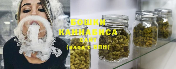 spice Абдулино